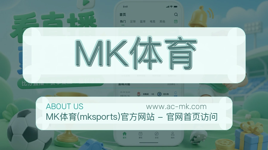 逻辑落地