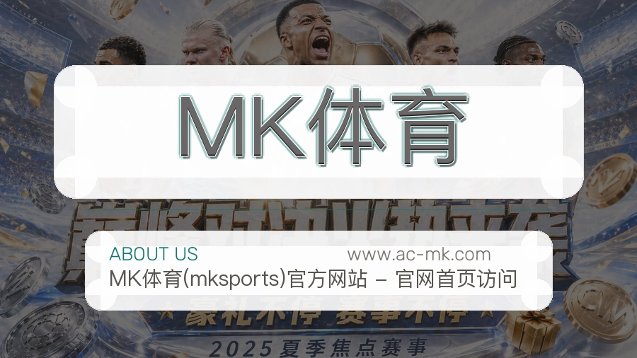 逻辑延伸
