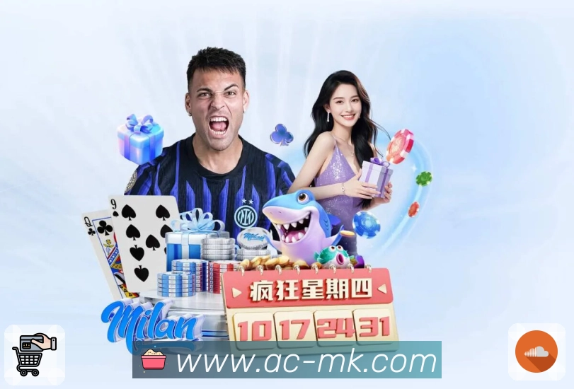 关注与提醒功能