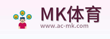 MK体育 Logo